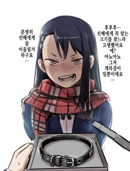 manga_460698_007.webp