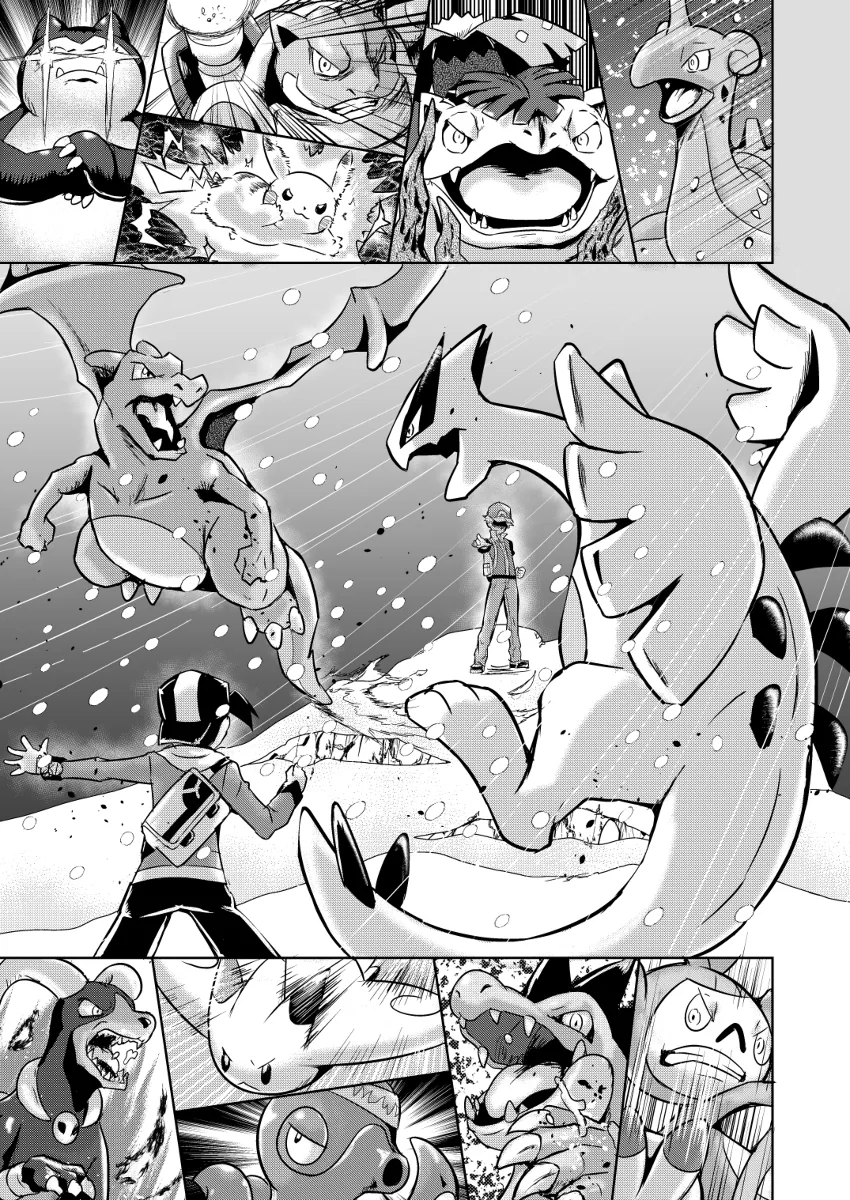 manga_484680_035.webp