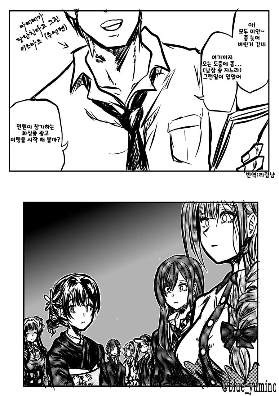 @, U149) 수영복 리사, 아리스, 모모카 이미지 4
