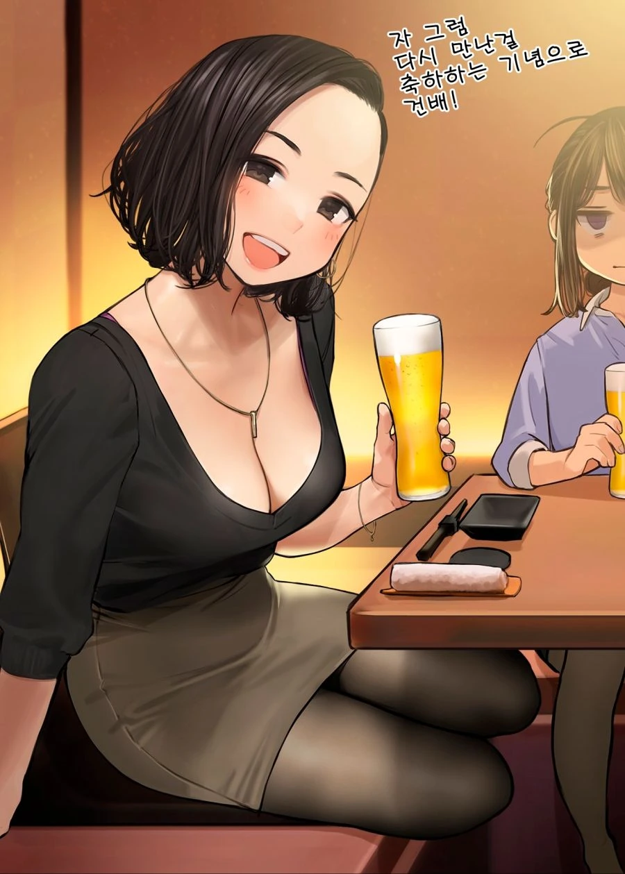 manga_681564_005.webp
