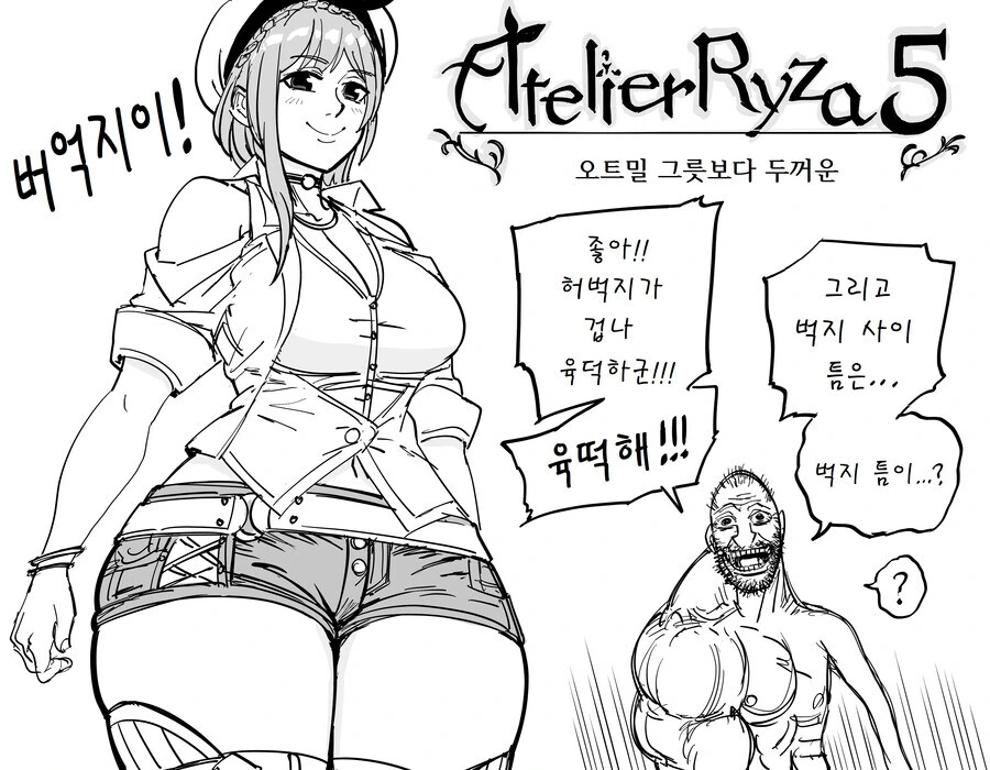 manga_68375199_002.webp