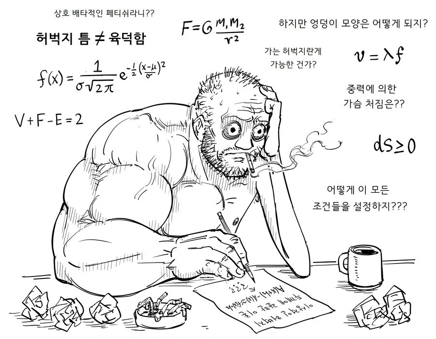 manga_68375199_004.webp
