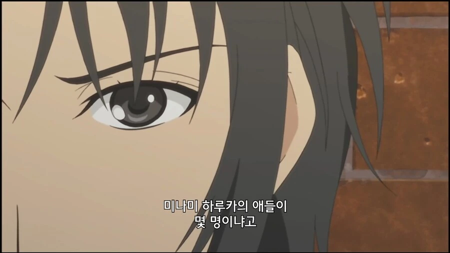 @) 은근슬쩍 마키노 대표 이미지