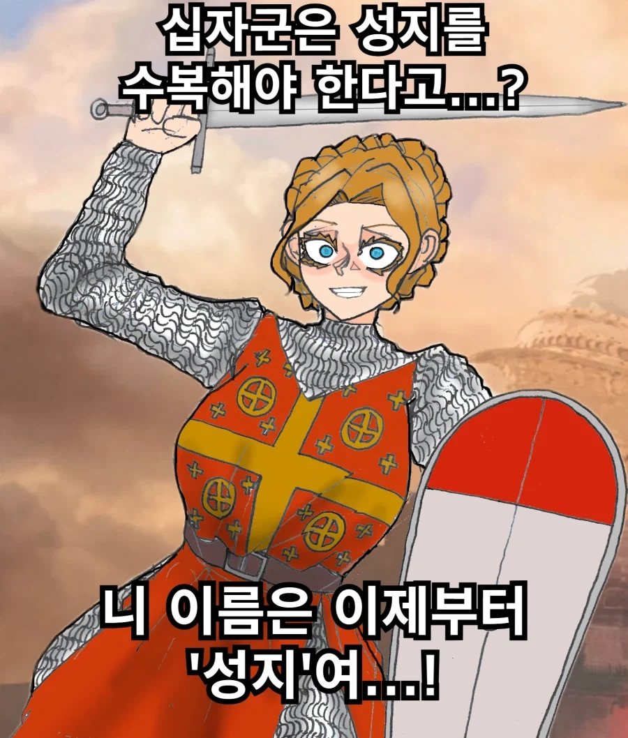 백합에 끼어드는 남자는 반드시 죽인다.manga 이미지 6