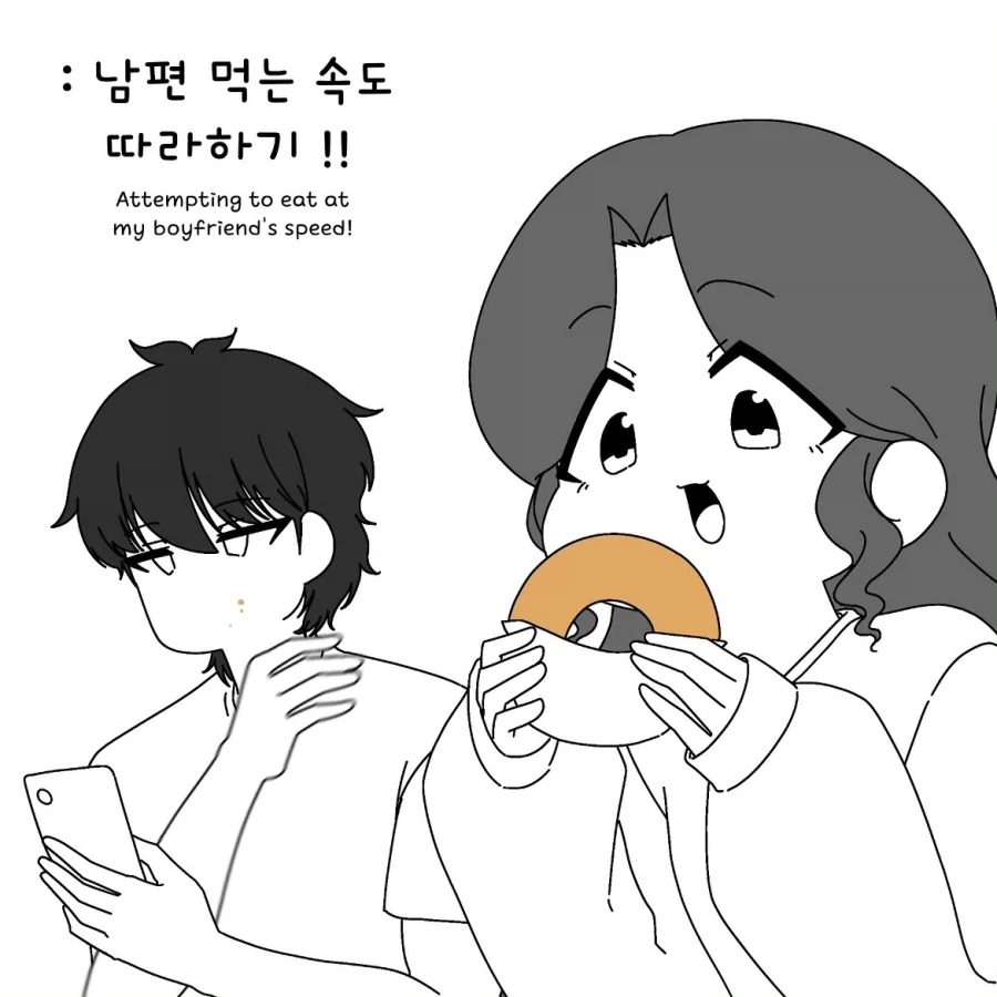 manga_76392751_0fde_003.webp