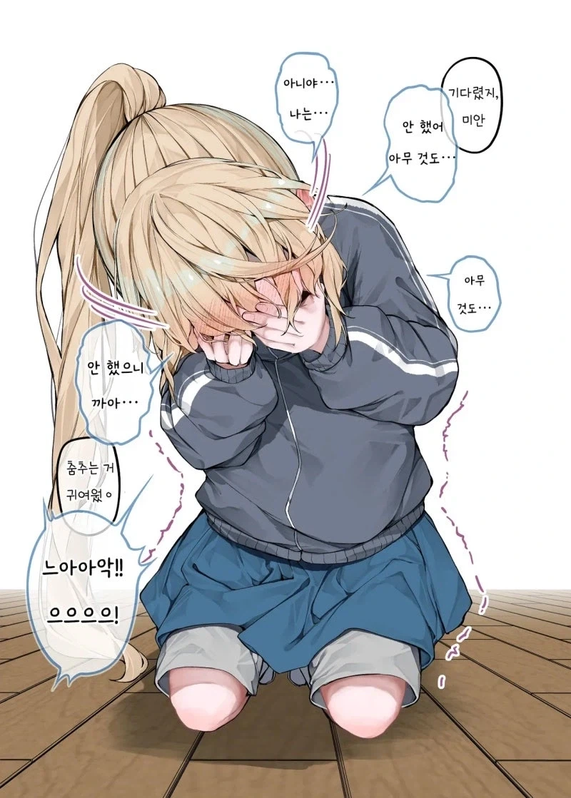 manga_76392827_1c8d_007.webp