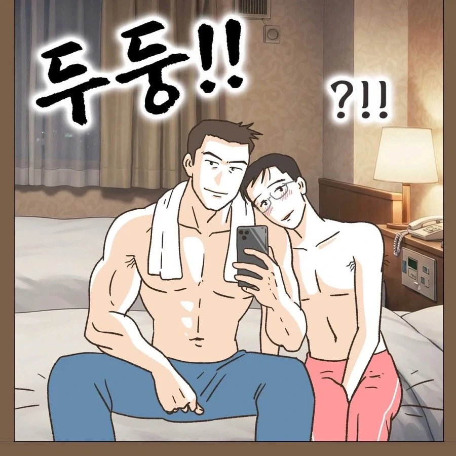 manga_76396659_2be4_023.webp