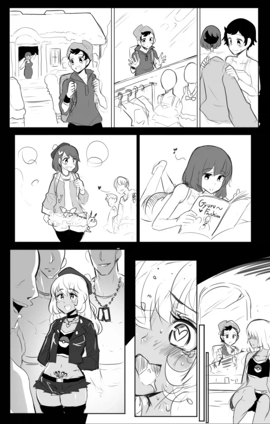 산타한테 되팔이가 꼬이는 manga 이미지 5