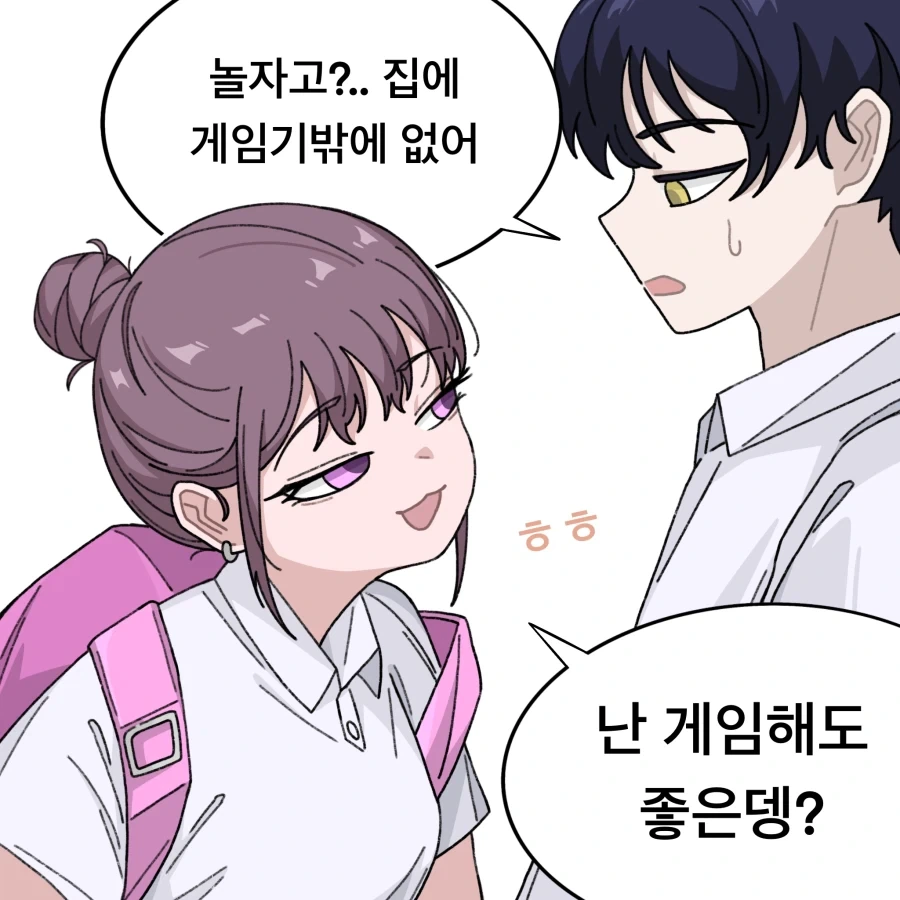 [말딸] 의외로 영애인 말딸 이미지 4