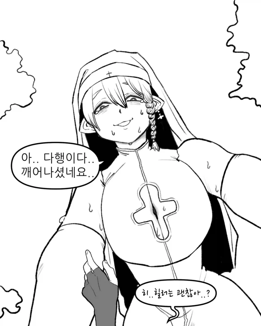 manga_76400126_0d2a_002.webp