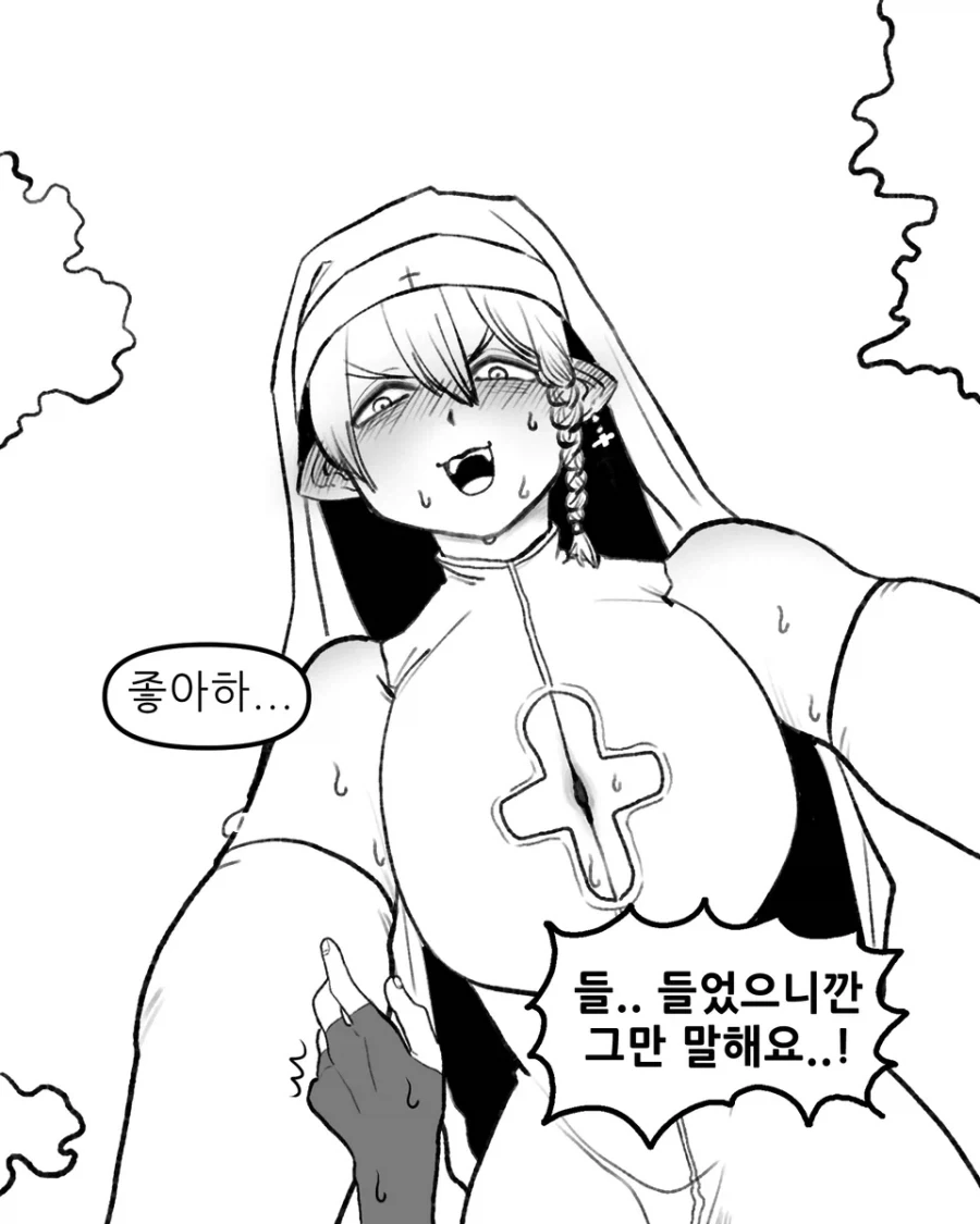 manga_76400126_0d2a_006.webp