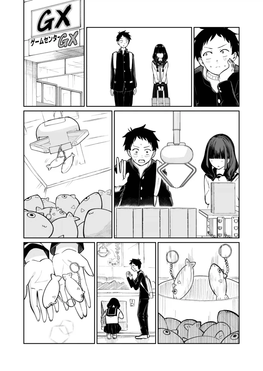 manga_76401485_932d_009.webp