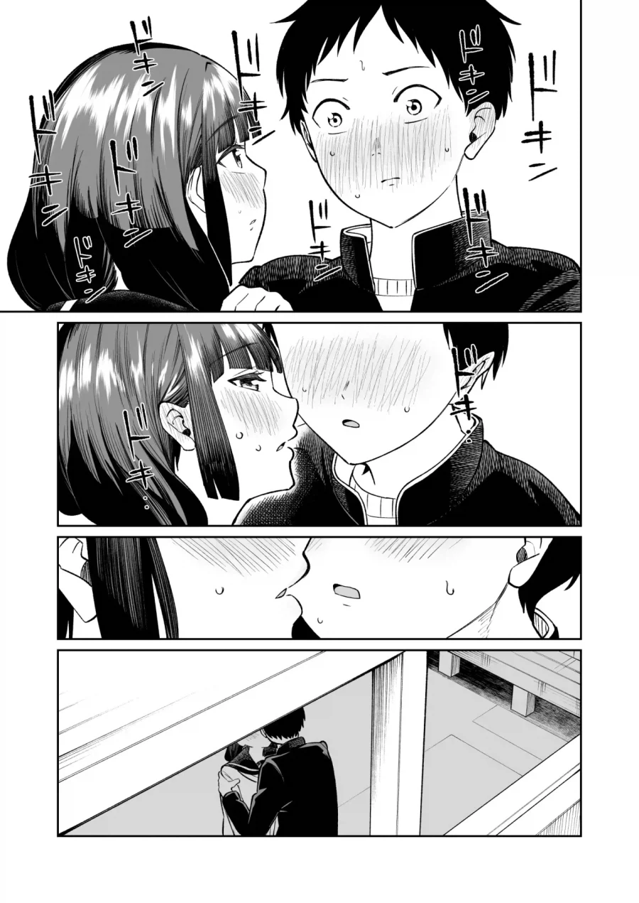 manga_76401485_932d_037.webp