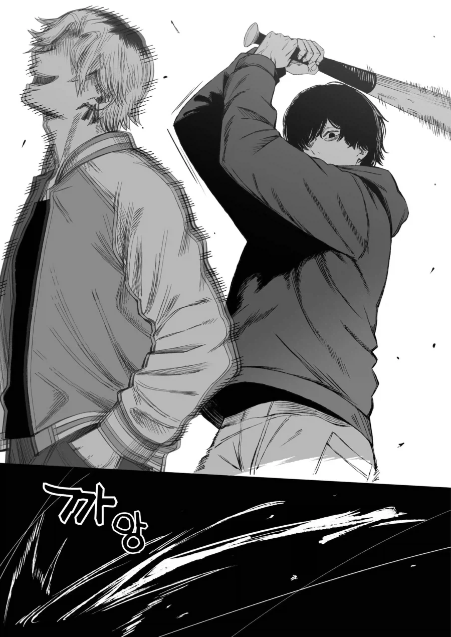 manga_76401538_ca7f_008.webp