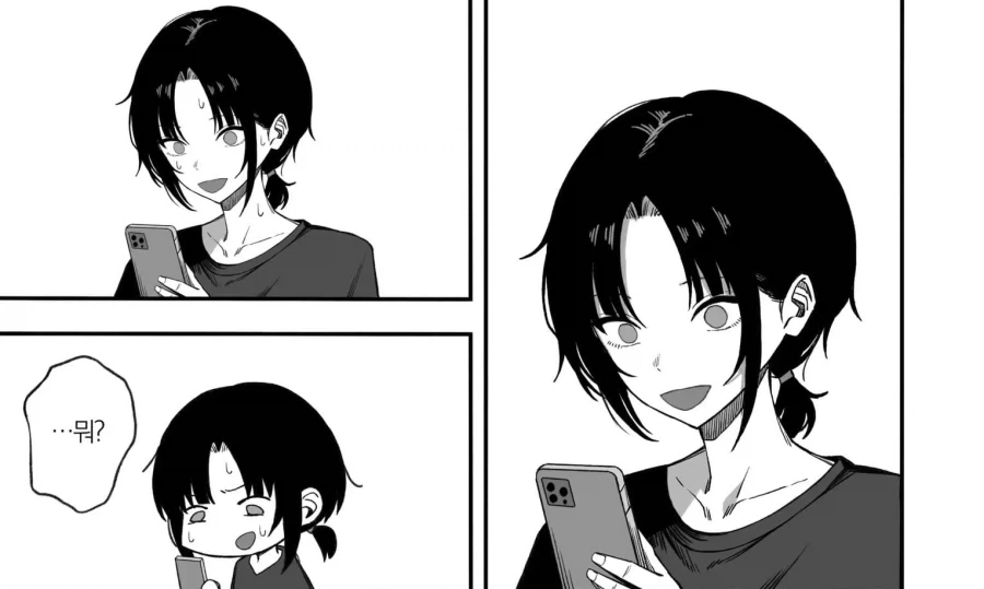 manga_76401538_ca7f_015.webp