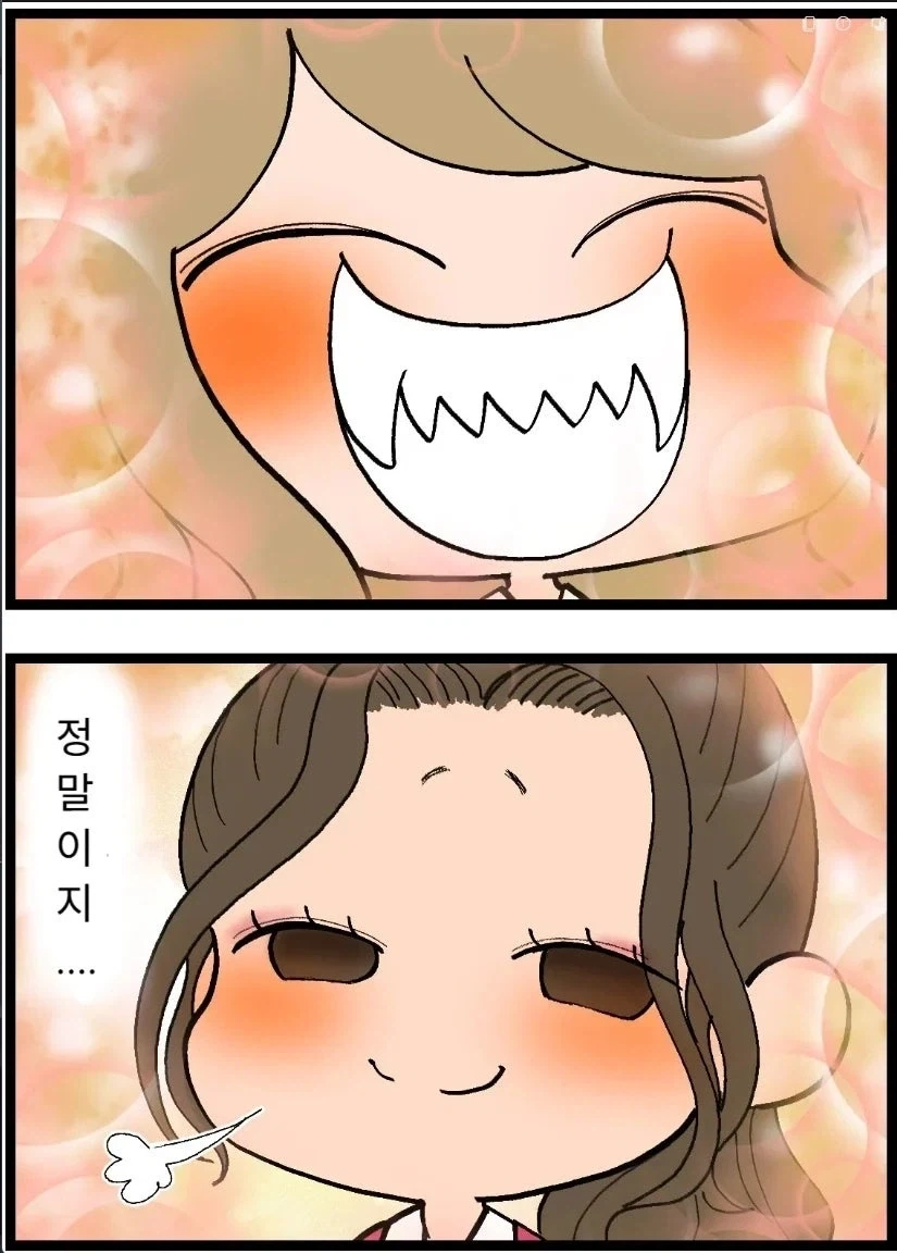 manga_76401956_68d7_004.webp