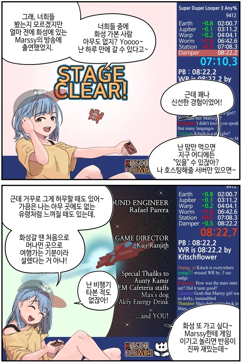 manga_76405674_1851_005.webp