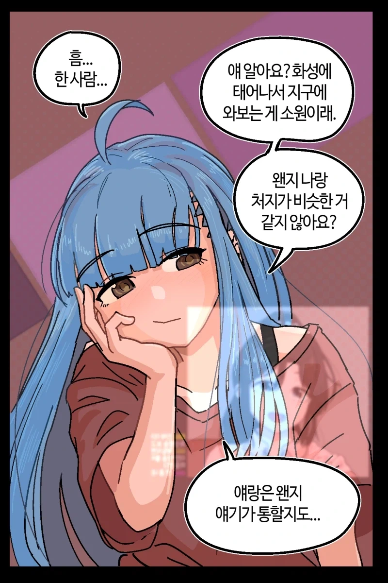 manga_76405674_1851_023.webp