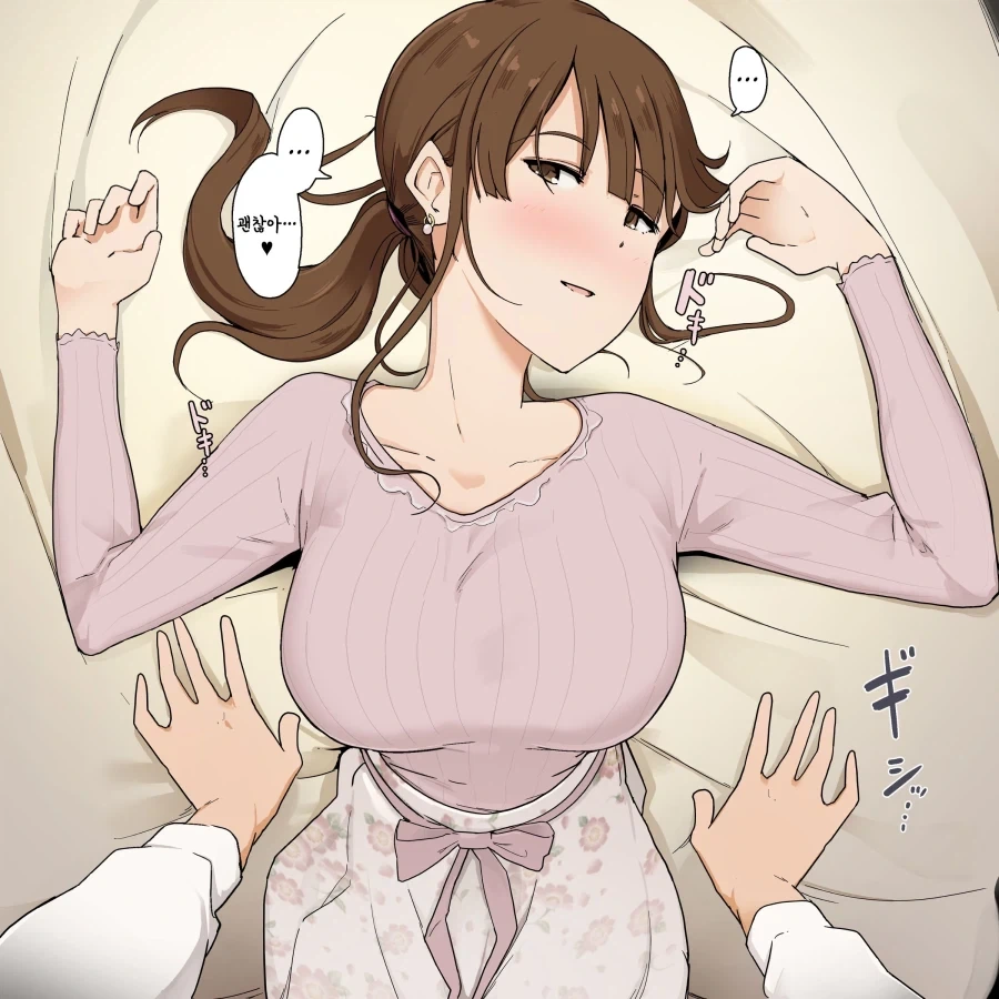 manga_76405907_69f4_003.webp