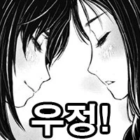 manga_76406662_84dc_030.webp
