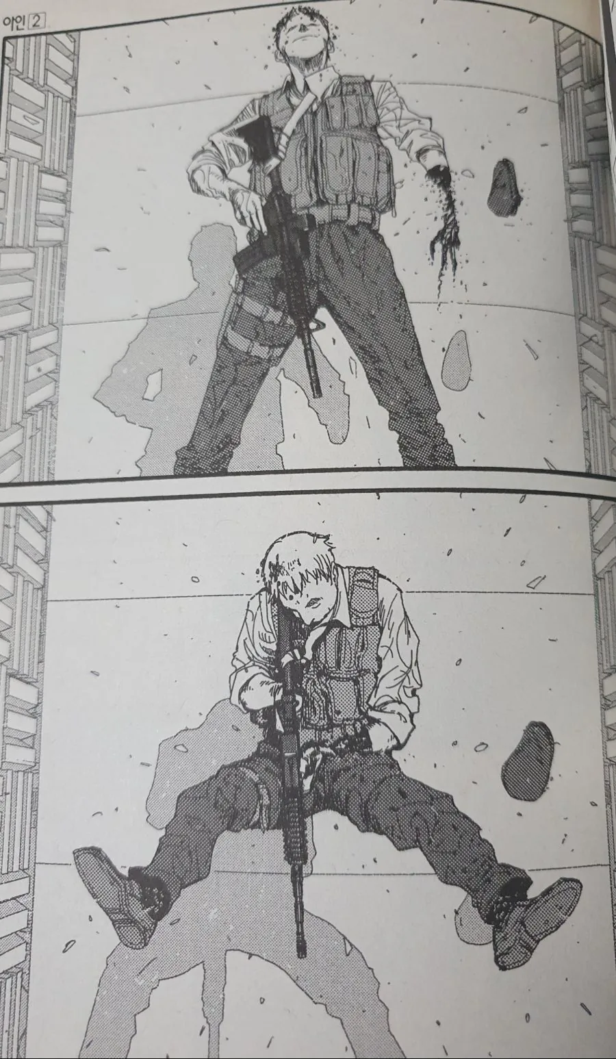 manga_771519_007.webp