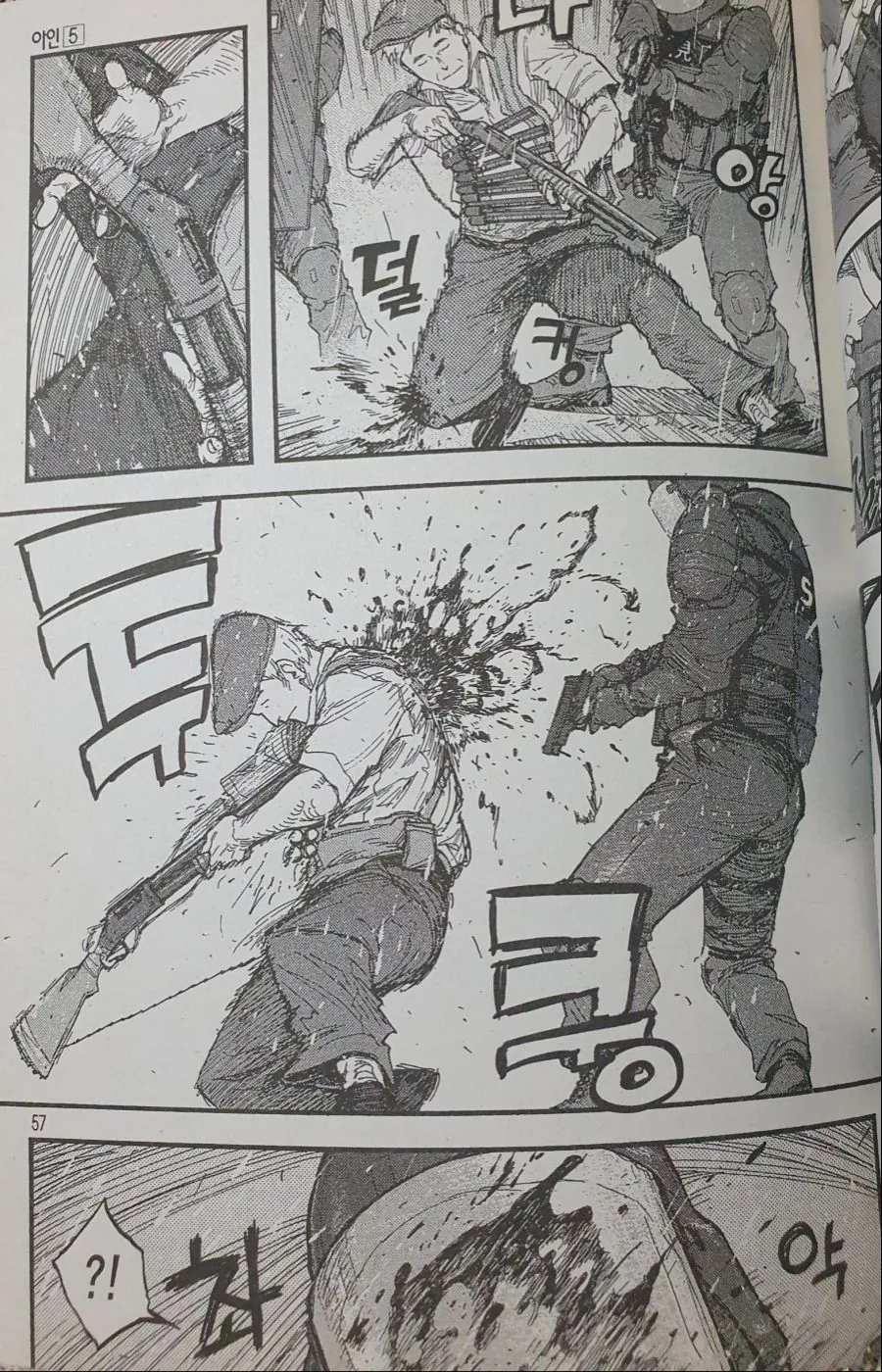 manga_771519_015.webp