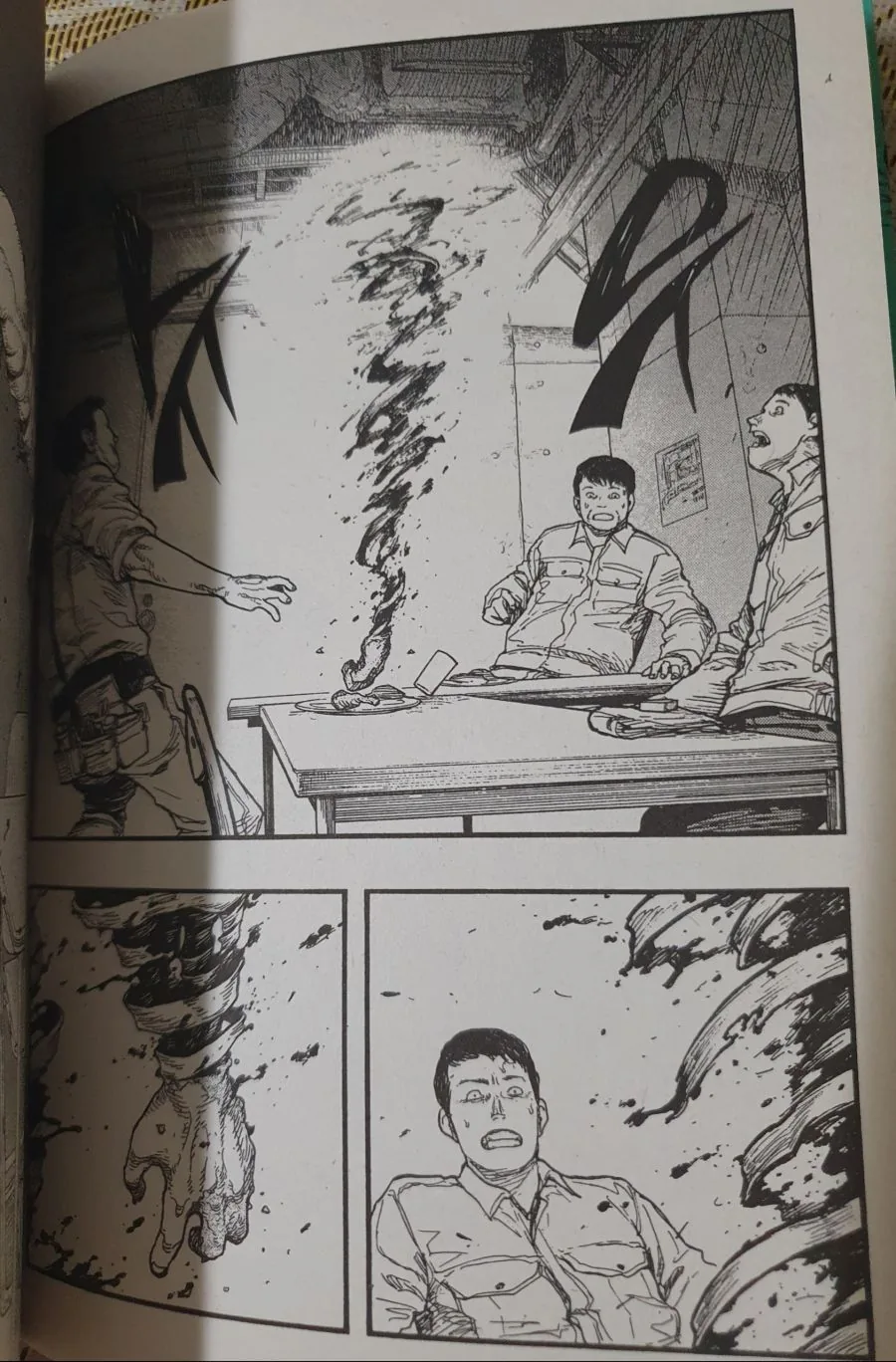 manga_771519_021.webp