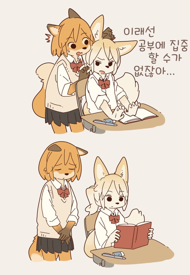 manga_956441_002.webp