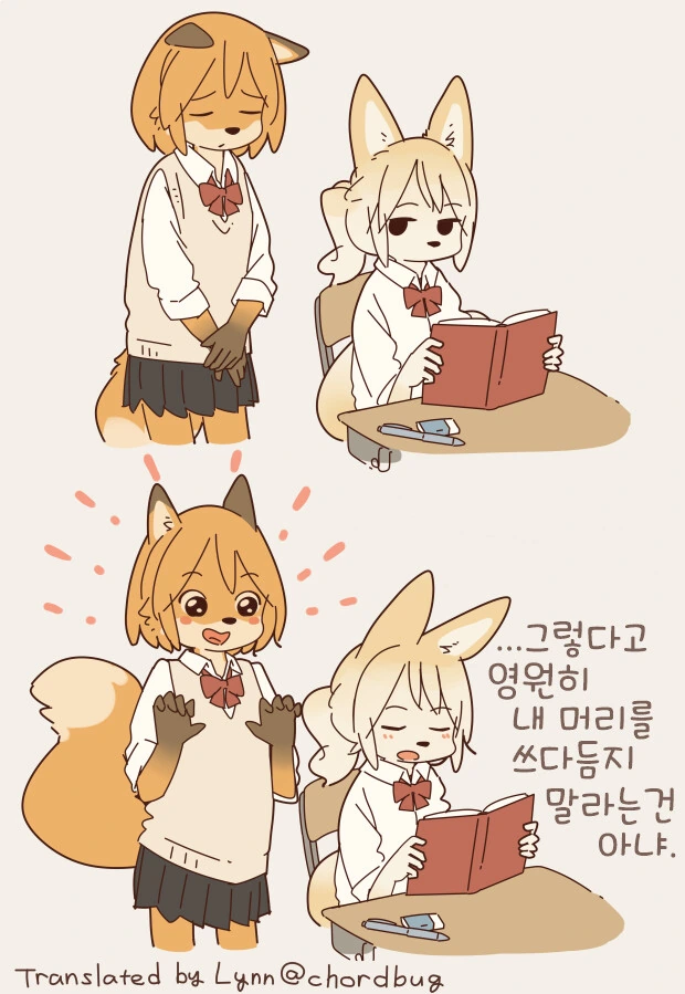 manga_956441_003.webp
