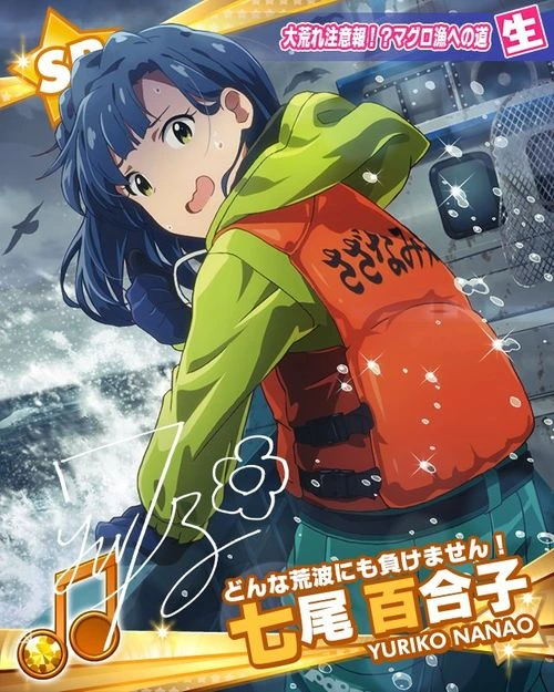 manga_982751_002.webp