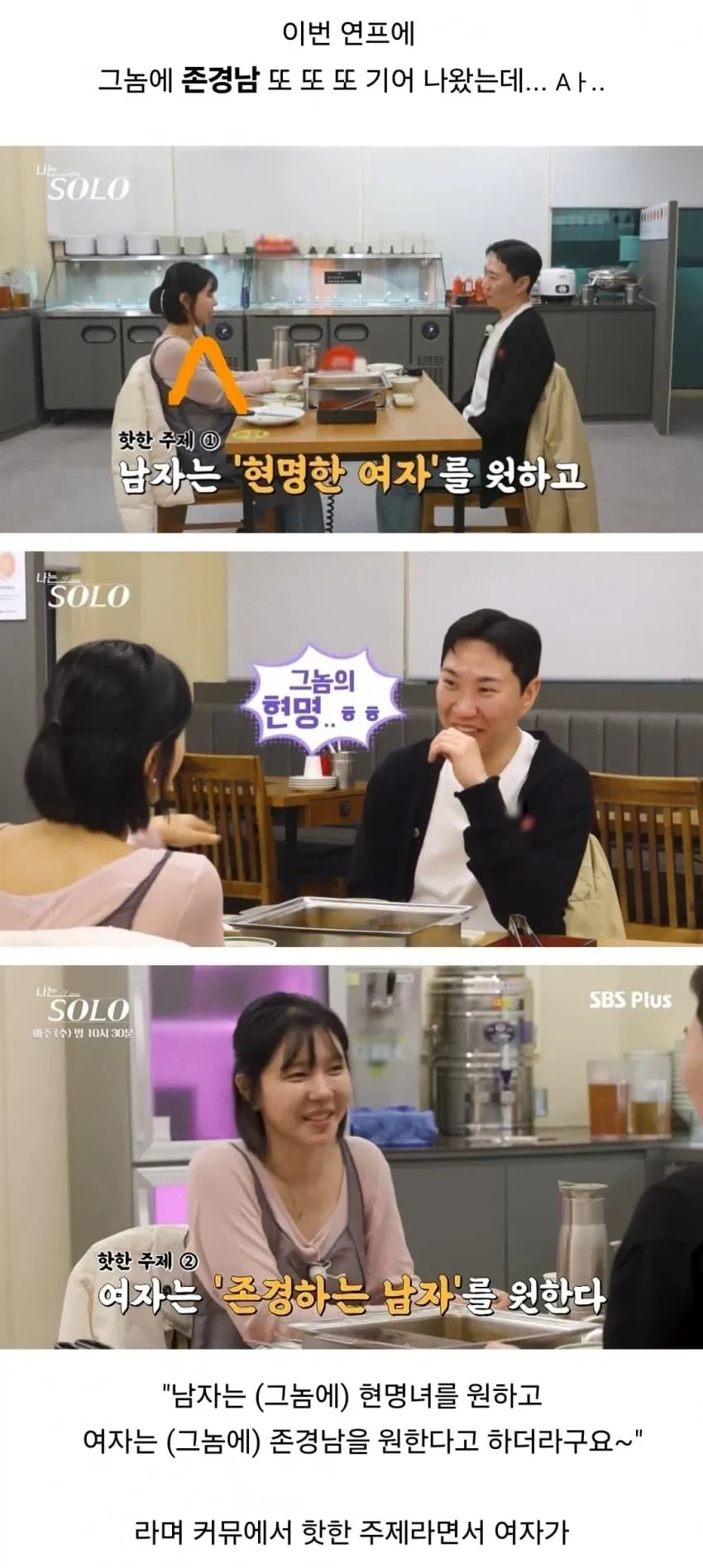 나이들면 겜이 지루해지는 이유 대표 이미지