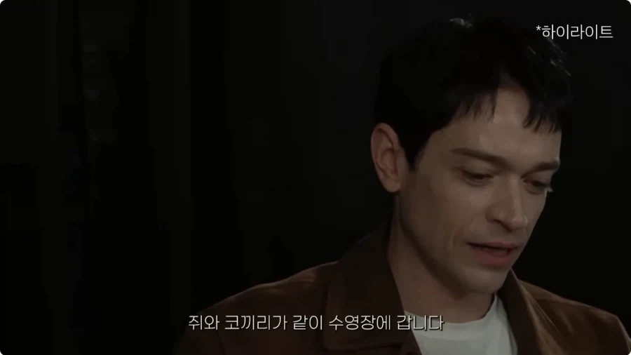 잉글리쉬 블랙퍼스트 대표 이미지