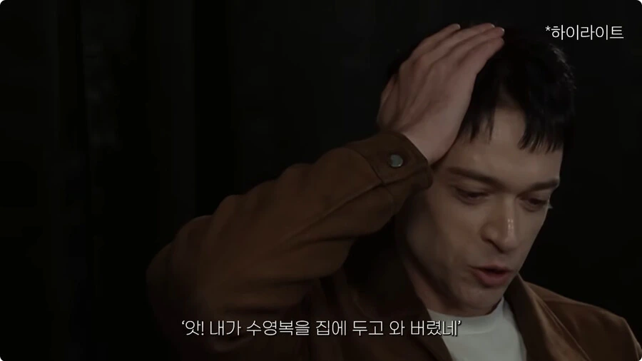 독일식 개그.jpg_3.jpg