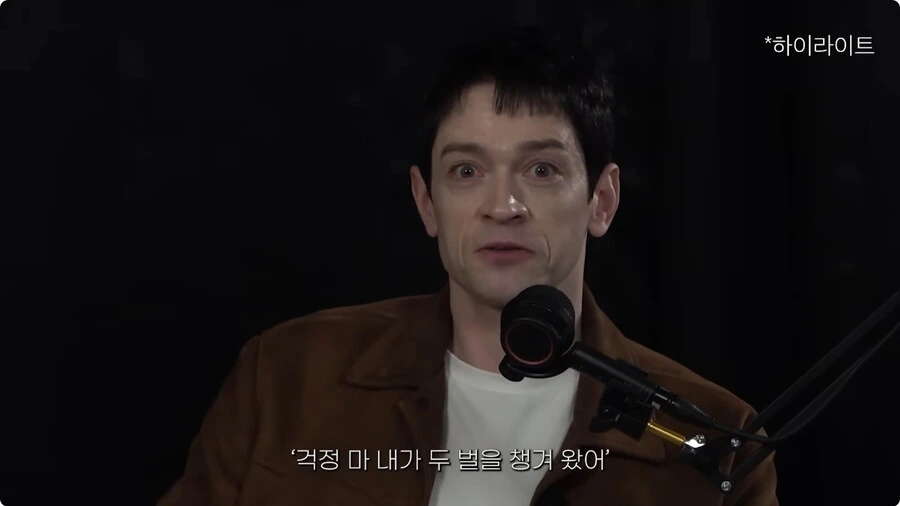 독일식 개그.jpg_5.jpg