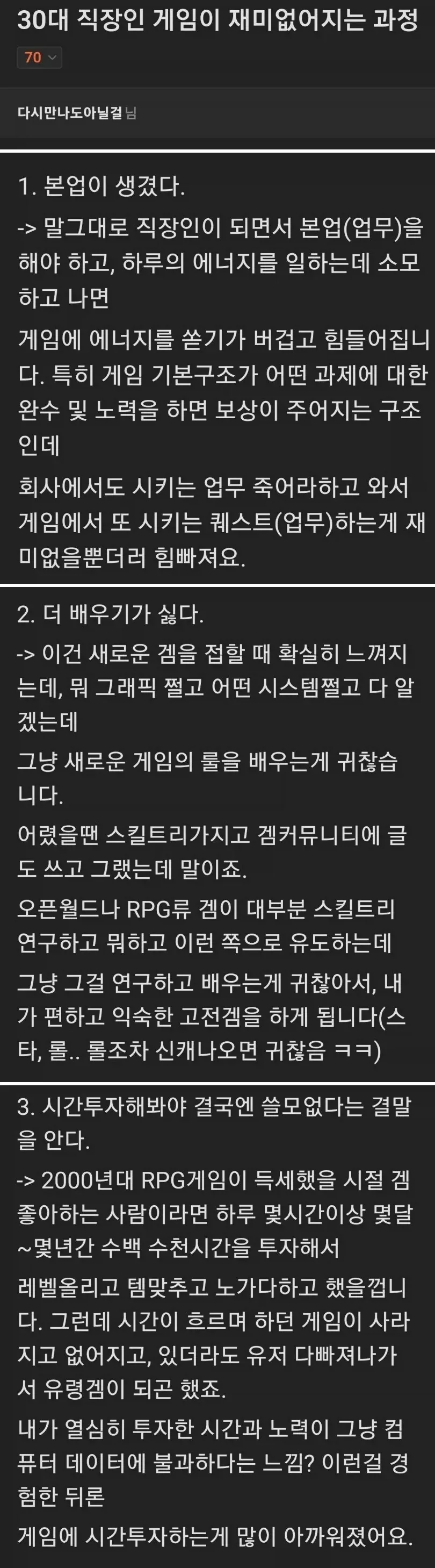 신작 프리큐어에서 다들 빙순이 누나에 환장하느라 망각하는 것 대표 이미지