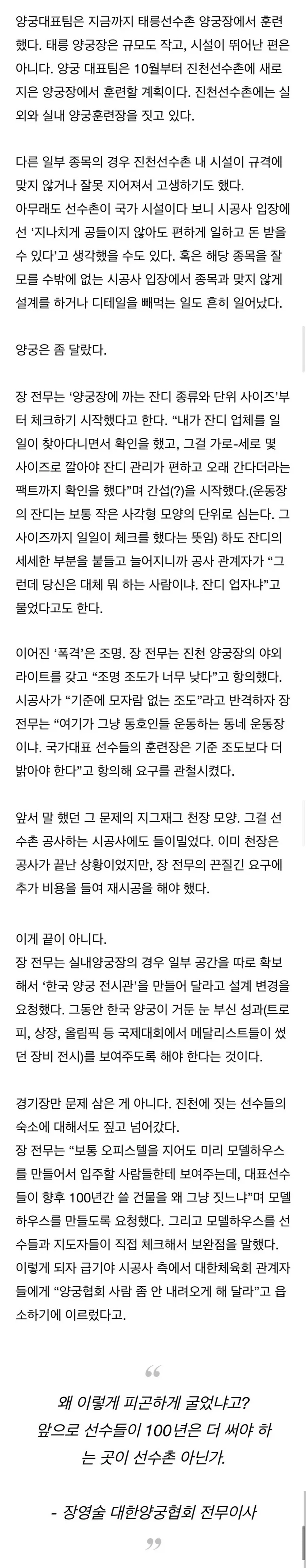 신작 프리큐어에서 다들 빙순이 누나에 환장하느라 망각하는 것 이미지 2