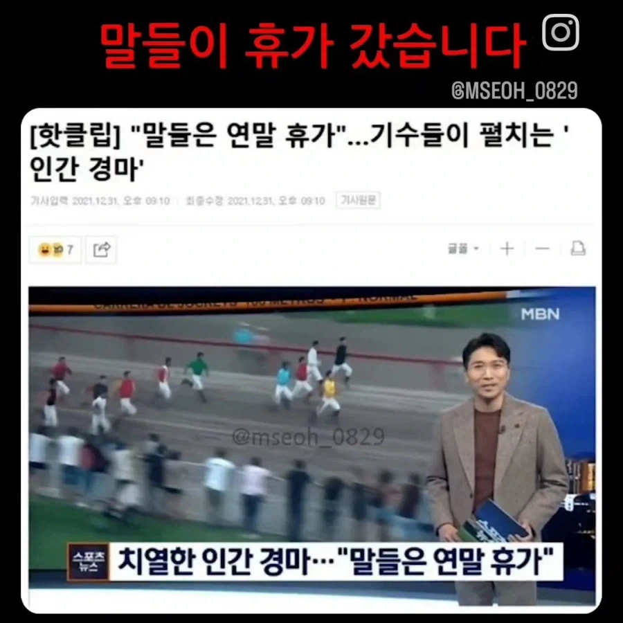 신작 프리큐어에서 다들 빙순이 누나에 환장하느라 망각하는 것 이미지 3