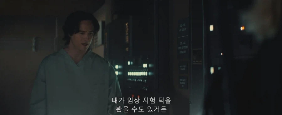 MCU) 바비 묘사 디테일 했던 점.jpg_7.webp