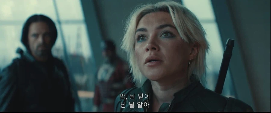 MCU) 바비 묘사 디테일 했던 점.jpg_8.webp