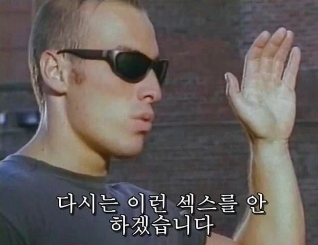 건강에 좋지만 나쁜 음식 대표 이미지