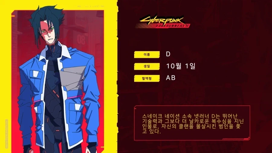 제주 실종사건 허위종결 시킨 경장이 다른 실종사건도 허위종결 시켰었다고 함 이미지 12