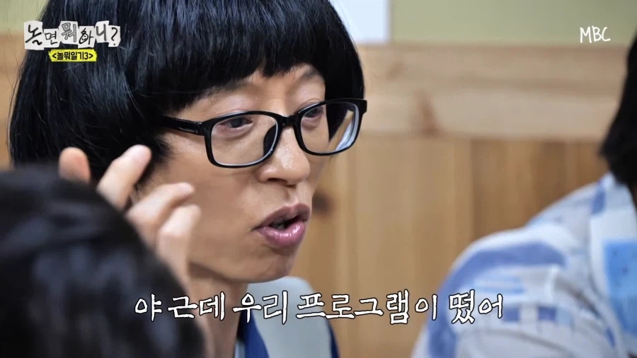 제주 실종사건 허위종결 시킨 경장이 다른 실종사건도 허위종결 시켰었다고 함 이미지 3