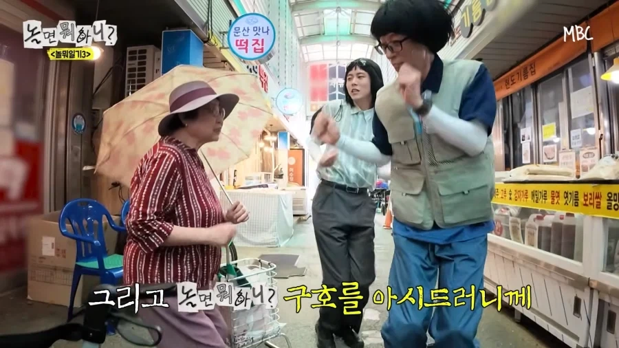 하하가 꼬맹이들에게 잘 해주는 이유_6.webp