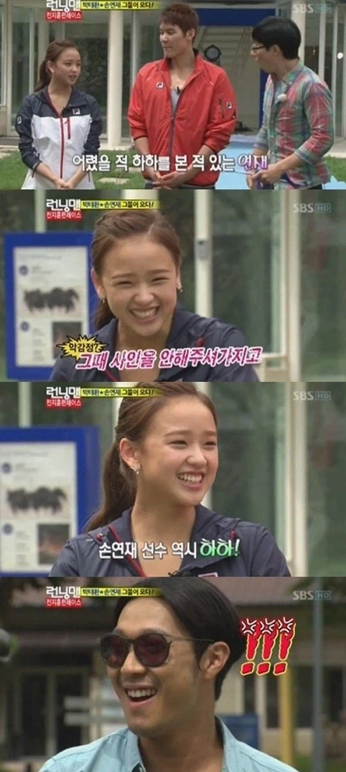 하하가 꼬맹이들에게 잘 해주는 이유_21.webp