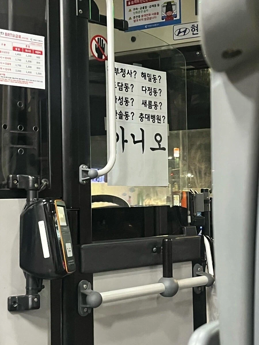제주 실종사건 허위종결 시킨 경장이 다른 실종사건도 허위종결 시켰었다고 함 이미지 2