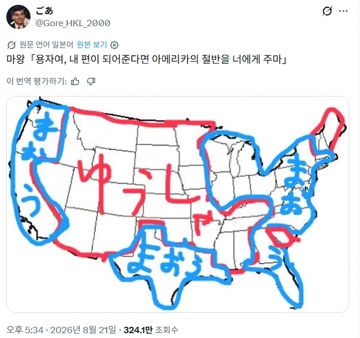 지능이 높은 사람 특징 이미지 15
