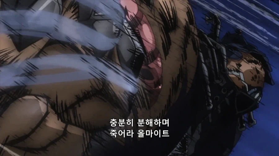 "집중해서 운전해." 이미지 6