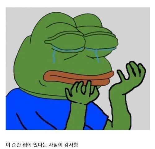 MCU) "야 어벤져스. 이게 어려워?" 이미지 10