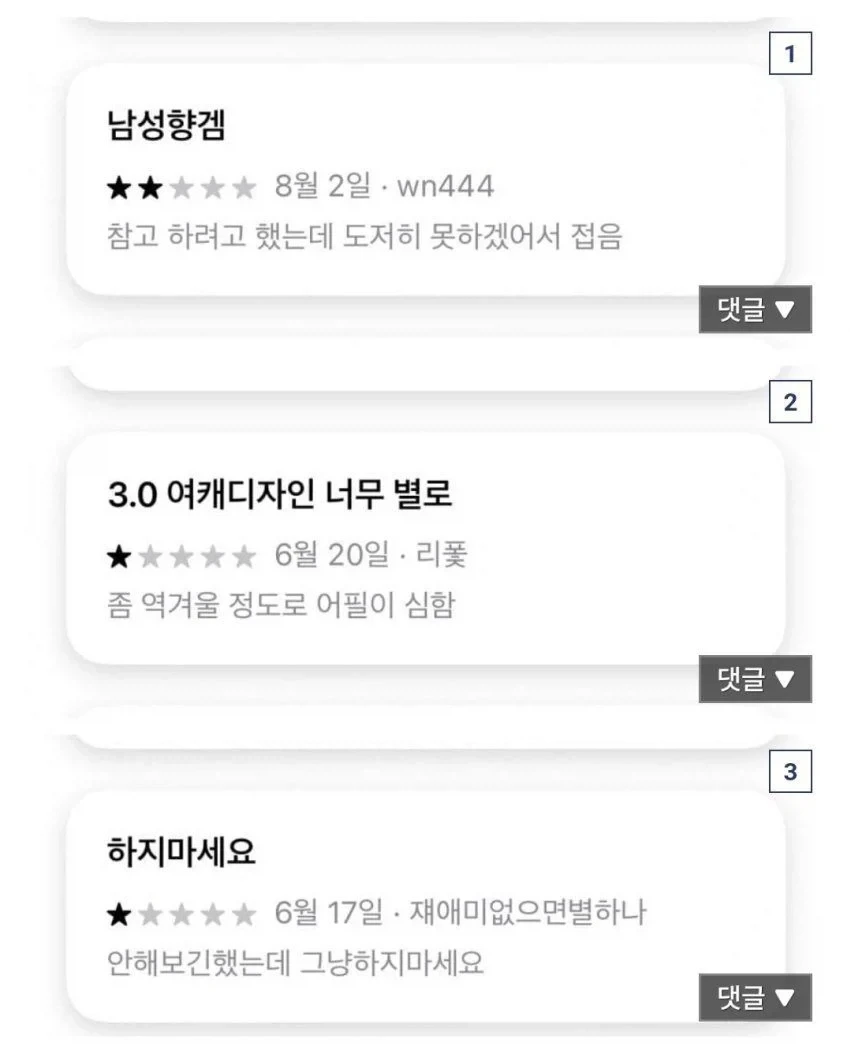 MCU) "야 어벤져스. 이게 어려워?" 이미지 5