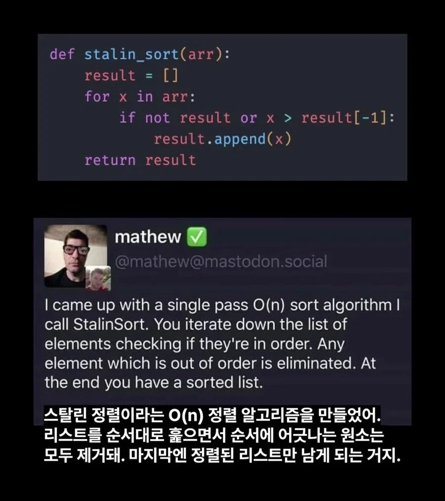 20~21세기 나치독일 후계자 대표 이미지